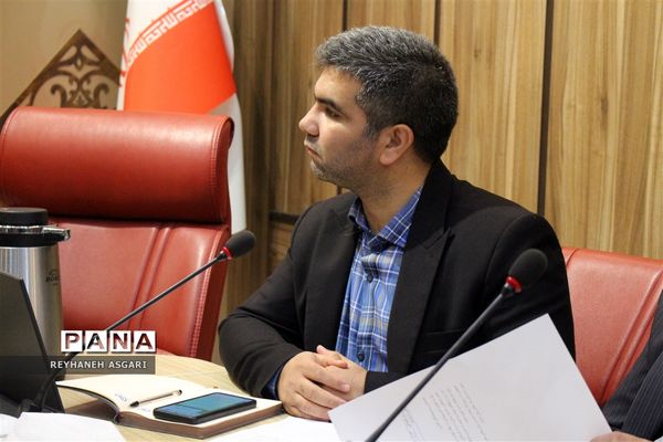 نشست هم‌اندیشی ستاد تعلیم و تربیت شورای عالی انقلاب فرهنگی با حوزه معاونت پرورشی و فرهنگی آموزش و پرورش شهرستان‌های استان تهران