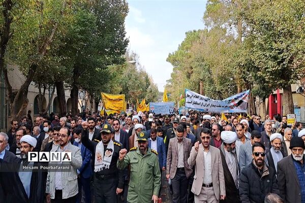راهپیمایی ۱۳ آبان ۱۴۰۲ در شهر نایین