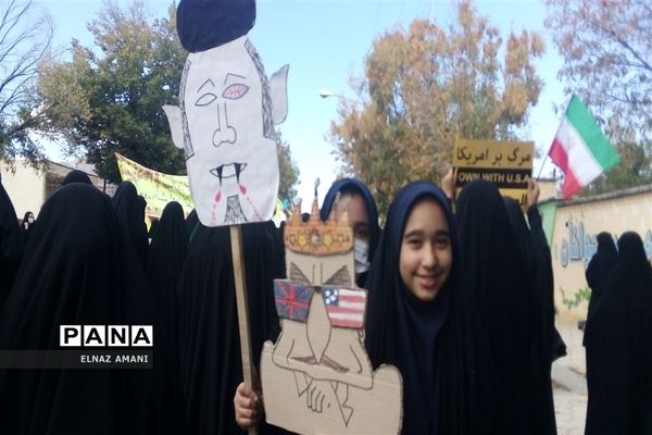 برگزاری راهپیمایی 13 آبان در شهرستان بن