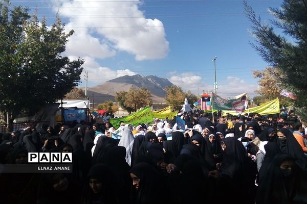 برگزاری راهپیمایی 13 آبان در شهرستان بن