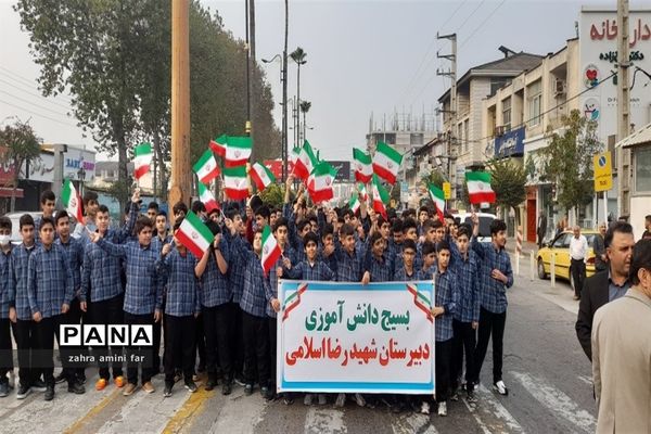 حماسه حضور ۱۳ آبان در نور