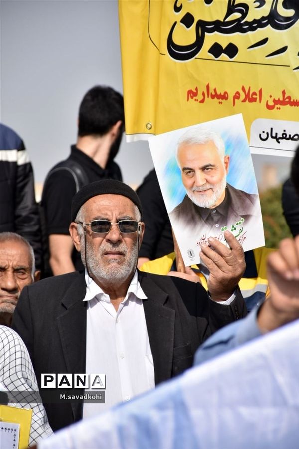 حماسه استکبار ستییزی مردم اصفهان در ۱۳ آبان