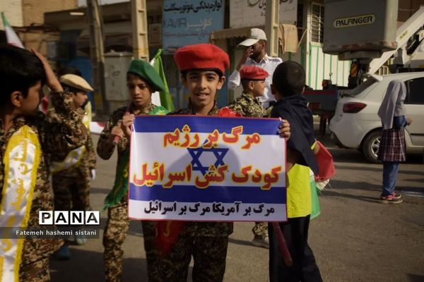 راهپیمایی سیزده آبان در زابل