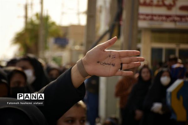 راهپیمایی سیزده آبان در زابل