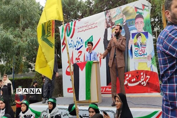 حضور پرشور دانش‌آموزان سلمانشهر در راهپیمایی ۱۳ آبان