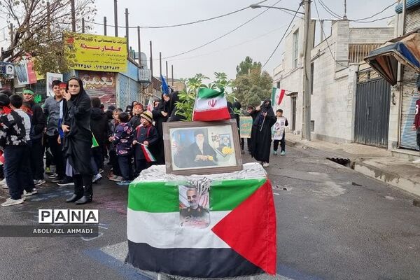 راهپیمایی سیزدهم آبان در فشافویه