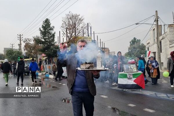 راهپیمایی سیزدهم آبان در فشافویه