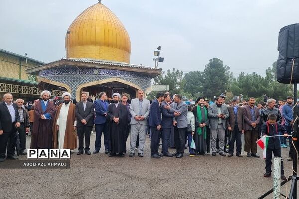راهپیمایی سیزدهم آبان در فشافویه