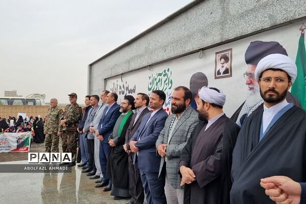 راهپیمایی سیزدهم آبان در فشافویه
