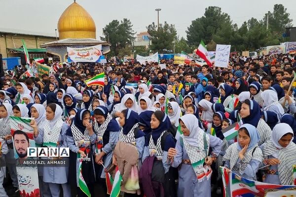 راهپیمایی سیزدهم آبان در فشافویه
