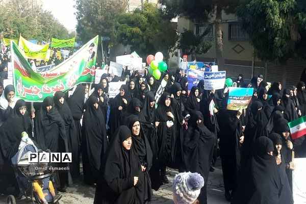 راهپیمایی ۱۳ آبان در بناب