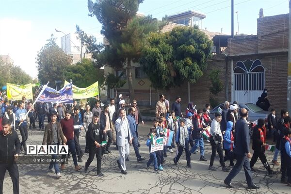 راهپیمایی ۱۳ آبان در بناب