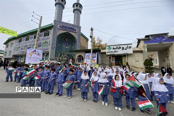 راهپیمایی  یوم الله ۱۳ آبان در بلده