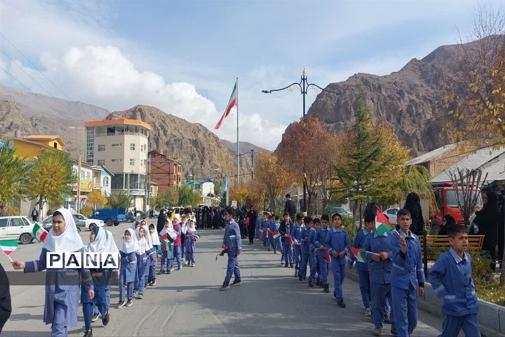راهپیمایی  یوم الله ۱۳ آبان در بلده