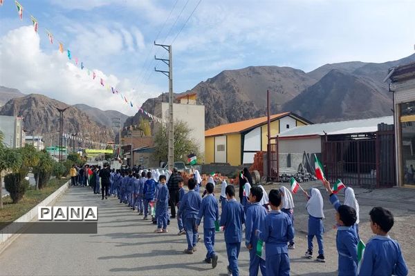 راهپیمایی  یوم الله ۱۳ آبان در بلده