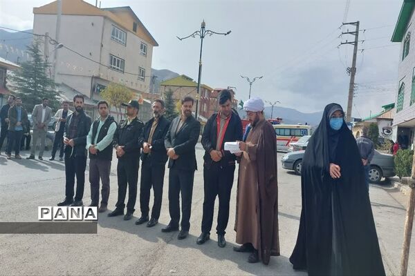 راهپیمایی  یوم الله ۱۳ آبان در بلده