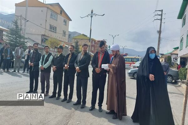 راهپیمایی  یوم الله ۱۳ آبان در بلده