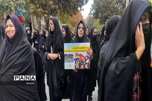 حماسه استکبار سیزی در شهرستان گلپایگان