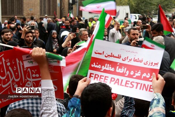 راهپیمایی13 آبان در تهران