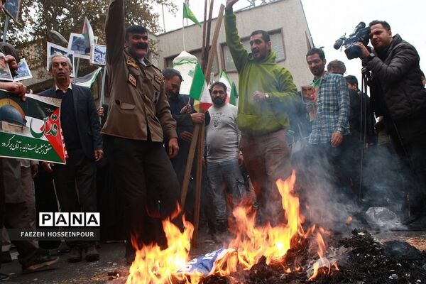 راهپیمایی13 آبان در تهران