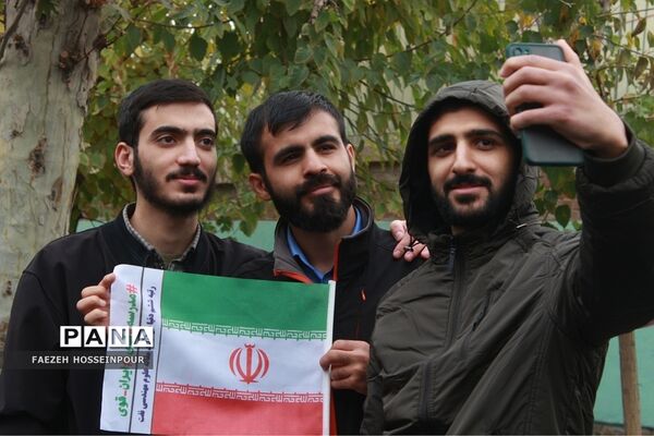راهپیمایی13 آبان در تهران