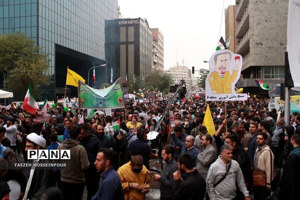 راهپیمایی13 آبان در تهران