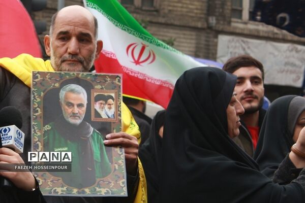 راهپیمایی13 آبان در تهران