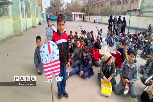 مراسم 13آبان در مدرسه شهید ندافی