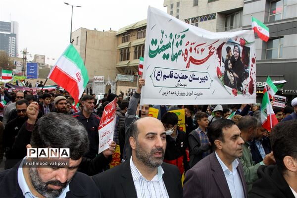 راهپیمایی ۱۳ آبان در قزوین