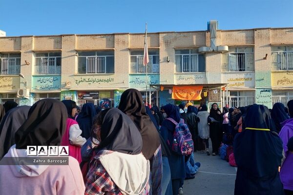 زنگ استکبار ستیزی دبیرستان دخترانه شاهد فیض
