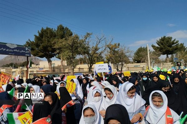 مراسم راهپیمایی 13 آبان در شهرستان شربیشه