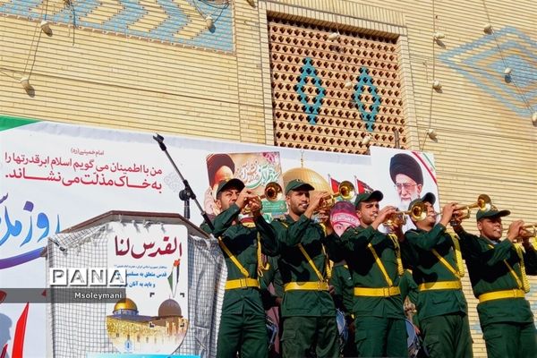 برگزاری راهپیمایی ۱۳ آبان  در شهرستان نجف آباد