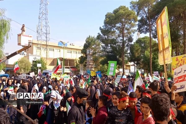 برگزاری راهپیمایی ۱۳ آبان  در شهرستان نجف آباد