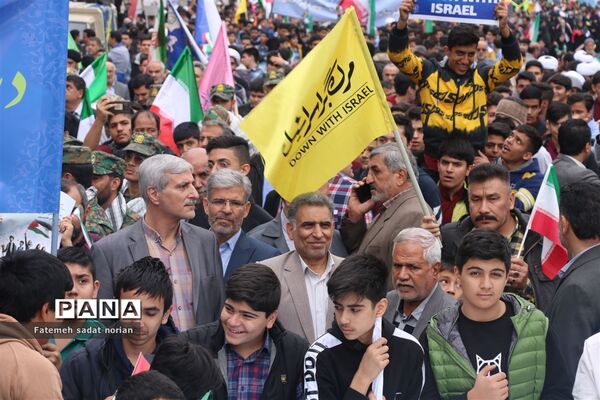 راهپیمایی یوم الله ۱۳ آبان از میدان بسیج تا حرم مطهر رضوی