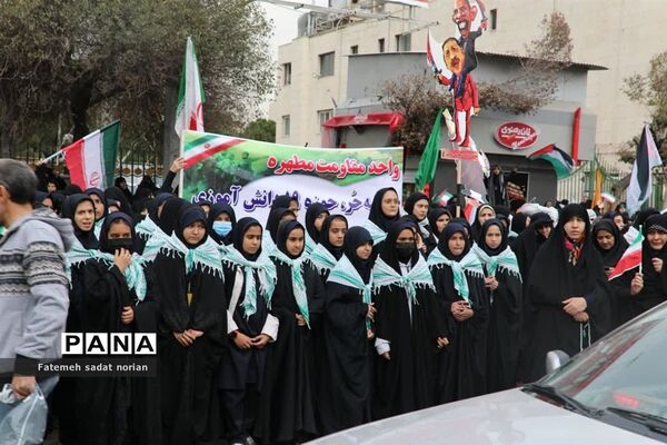 راهپیمایی یوم الله ۱۳ آبان از میدان بسیج تا حرم مطهر رضوی