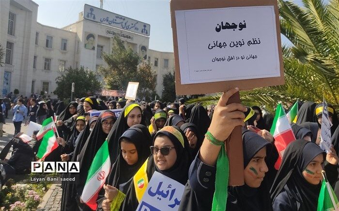 دانش‌آموزان سروستانی از دلایل حضور در راهپیمایی استکبارستیزانه  روز سیزده آبان می‌گویند/فیلم