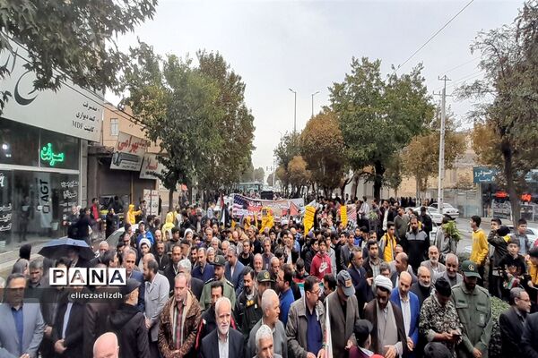 مراسم راهپیمایی یوم الله 13 آبان ماه شهرستان البرز استان قزوین