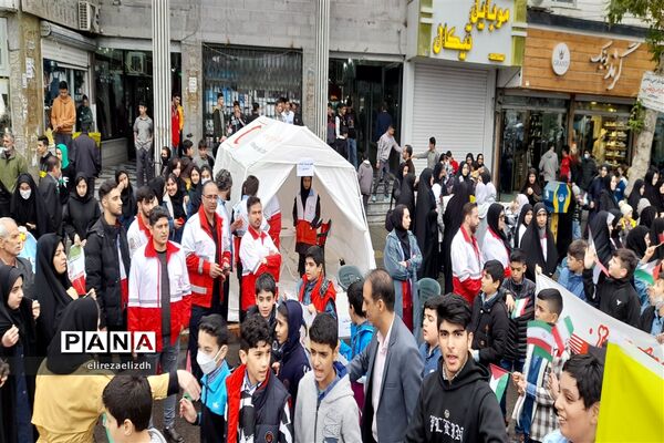 مراسم راهپیمایی یوم الله 13 آبان ماه شهرستان البرز استان قزوین