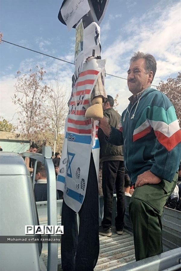 راهپیمایی روز ۱۳ آبان شهرستان راز و جرگلان