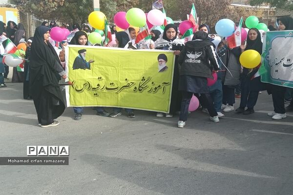 راهپیمایی روز ۱۳ آبان شهرستان راز و جرگلان
