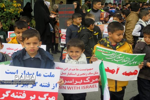 راهپیمایی روز ۱۳ آبان شهرستان راز و جرگلان