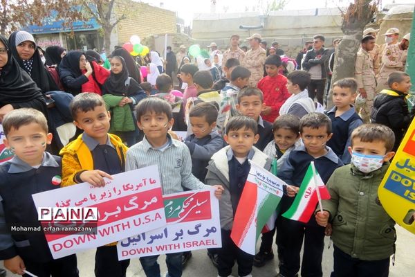 راهپیمایی روز ۱۳ آبان شهرستان راز و جرگلان