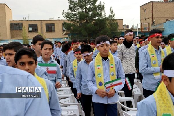 آیین زنگ استکبار ستیزی
