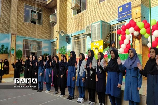 راهپیمایی 13 آبان در مشهد