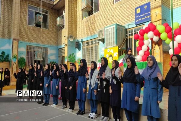 راهپیمایی 13 آبان در مشهد