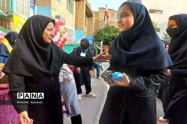 راهپیمایی 13 آبان در مشهد
