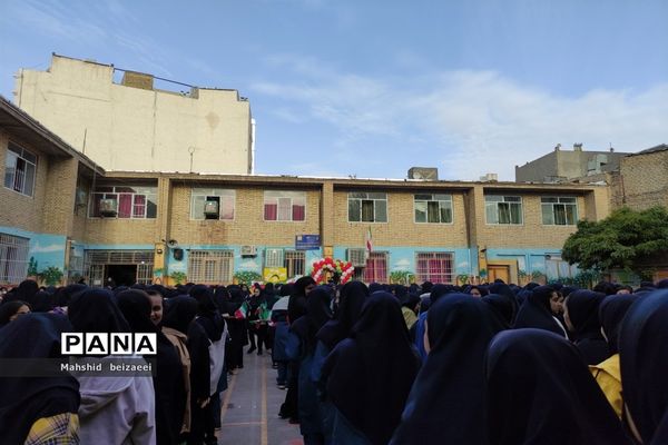 راهپیمایی 13 آبان در مشهد