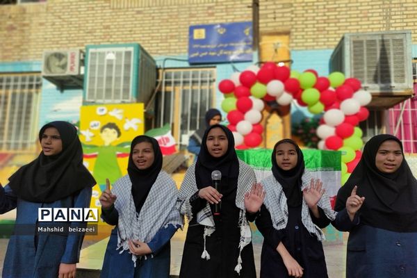 راهپیمایی 13 آبان در مشهد