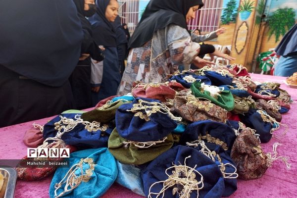 راهپیمایی 13 آبان در مشهد