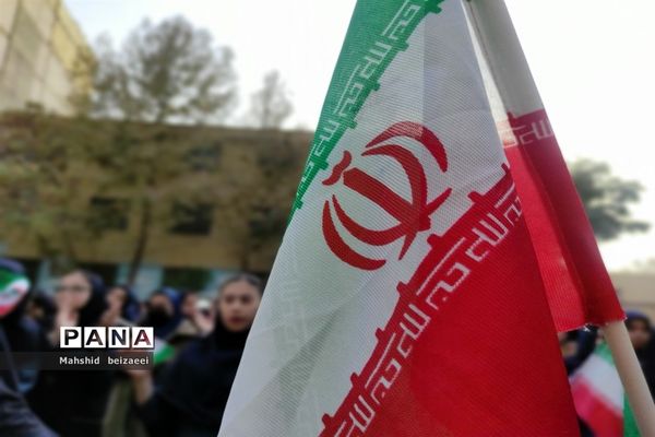 راهپیمایی 13 آبان در مشهد